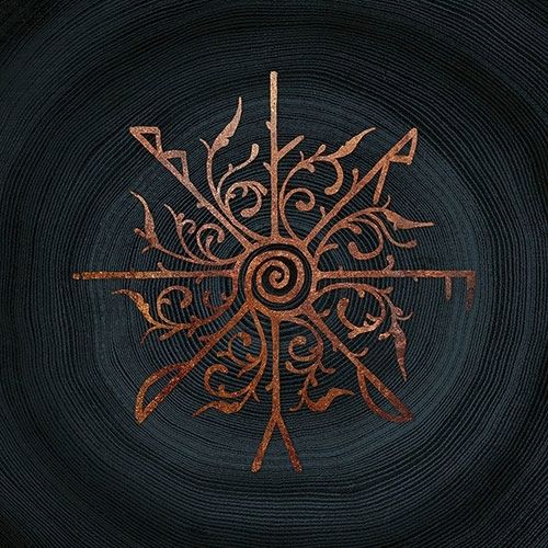 GÅTE - Sigil