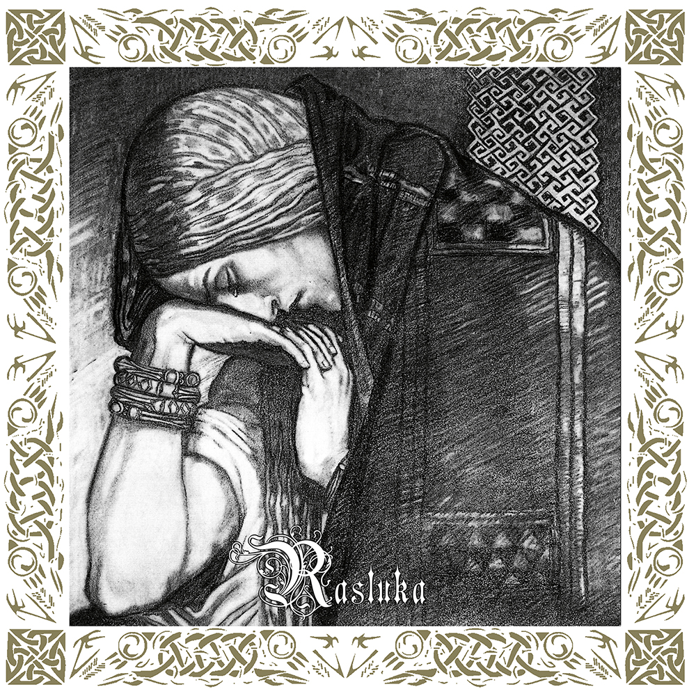 Inline image